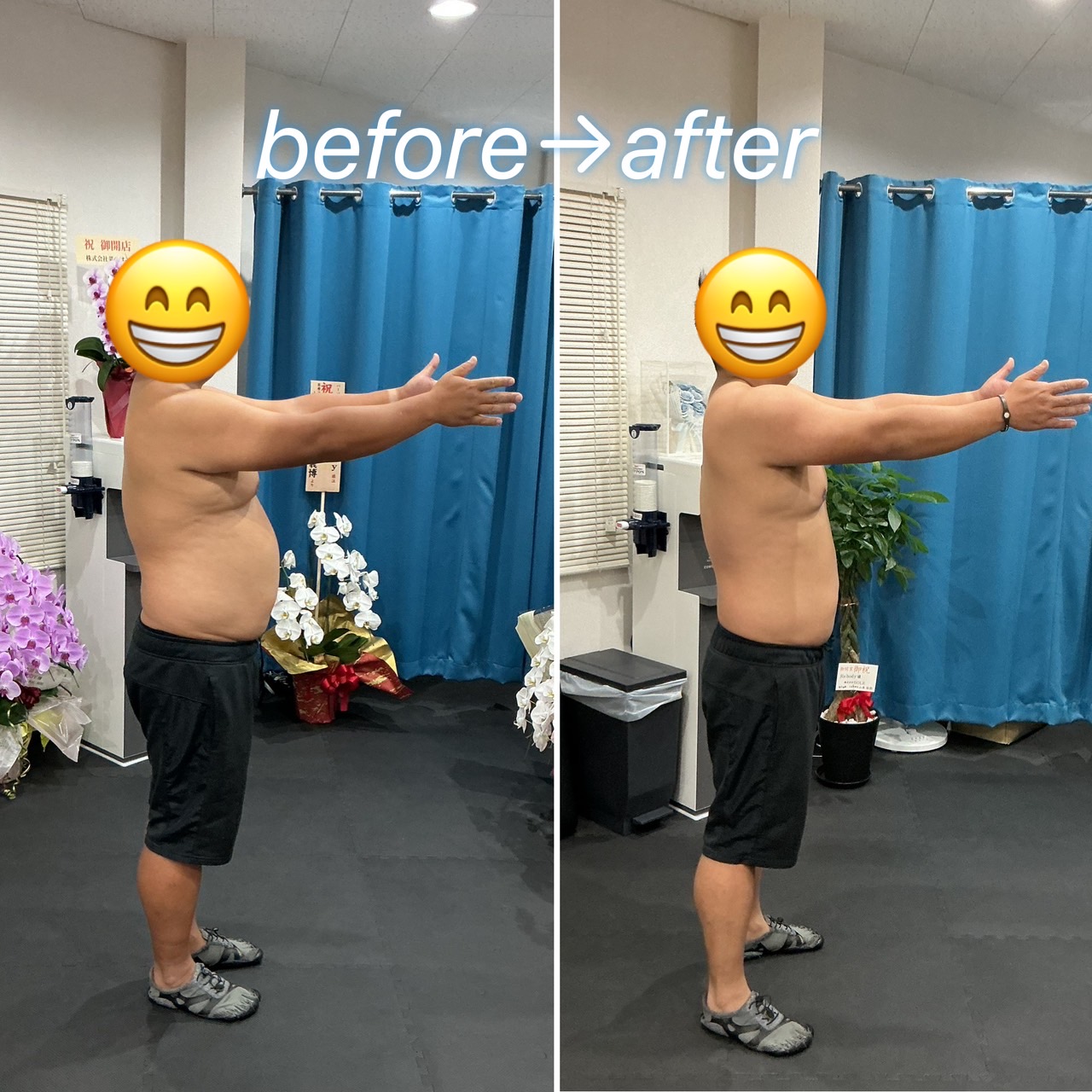 40代からでも遅くない。3ヶ月で見た目が変わった理由