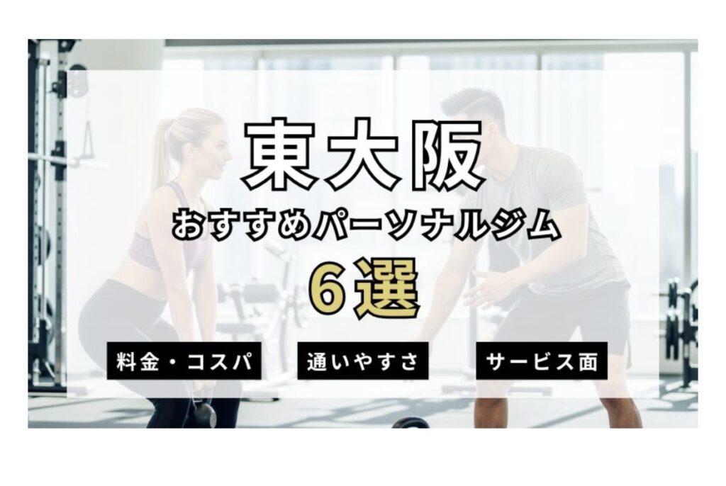 サルギア紹介画像