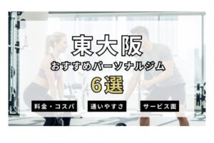 サルギア紹介画像