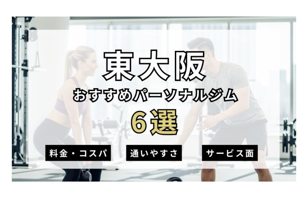 サルギア紹介画像